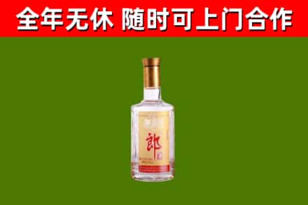 彭州回收郎酒